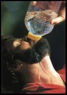 What's Really in My Bottled Water