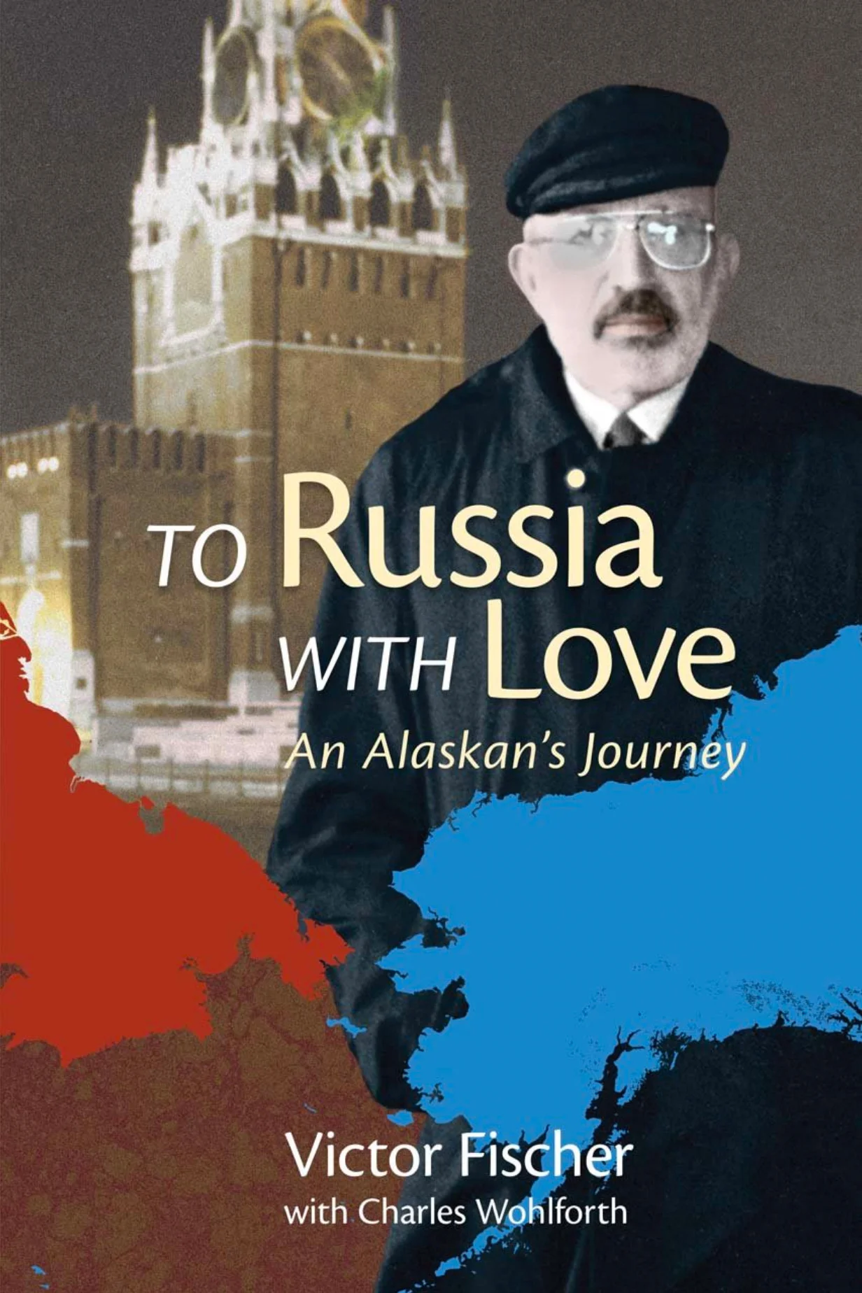 Book cover: To Russia with Love