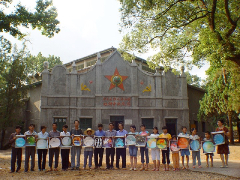 Sha Zou Bei, 2002 (Long March Project)
