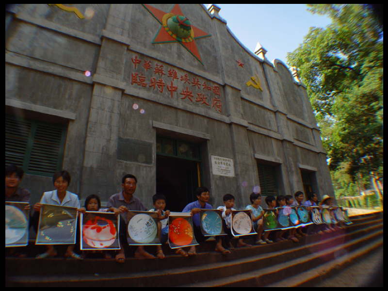 Sha Zou Bei, 2002 (Long March Project)