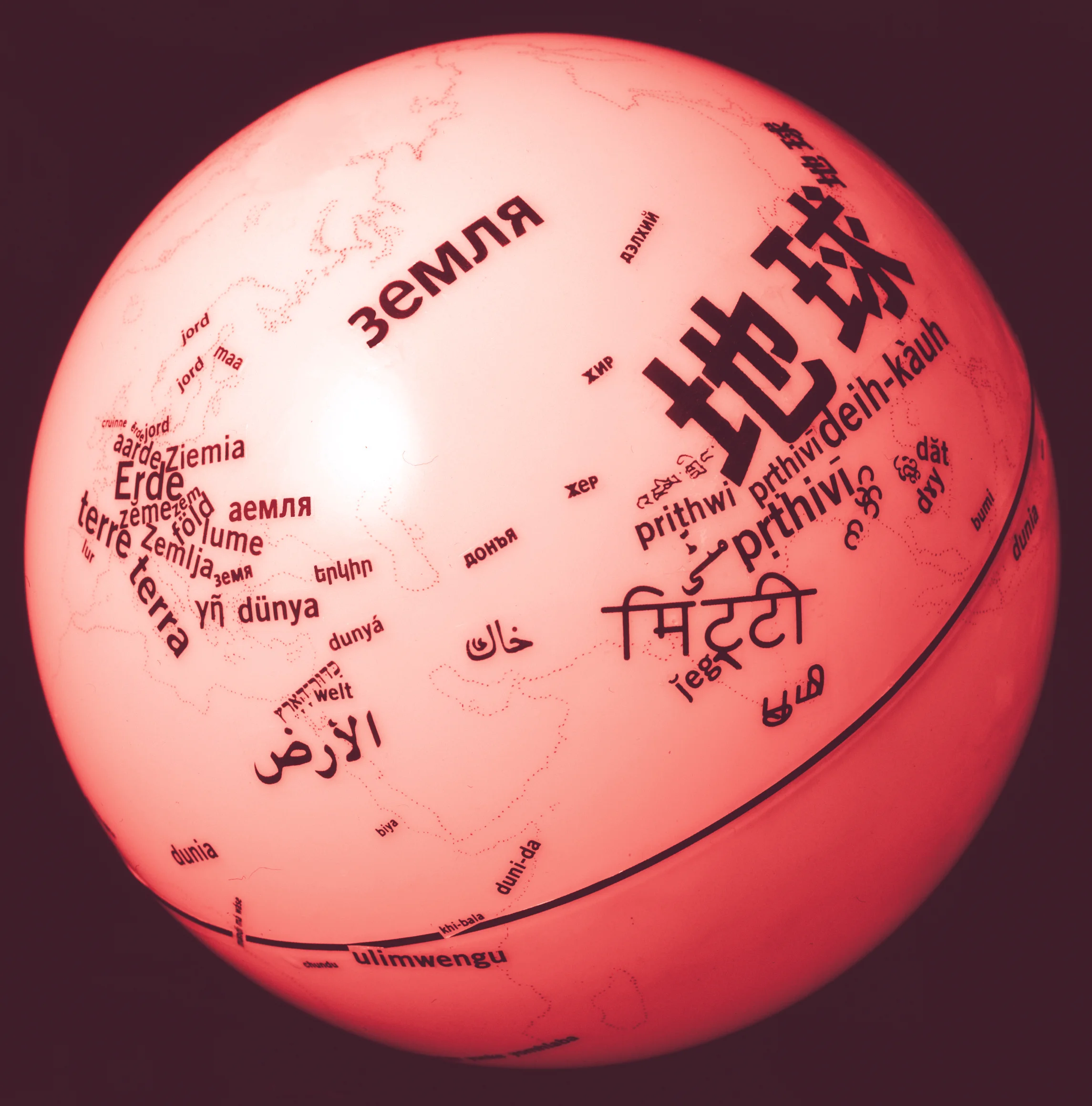 66_earth80-2.AS.jpeg