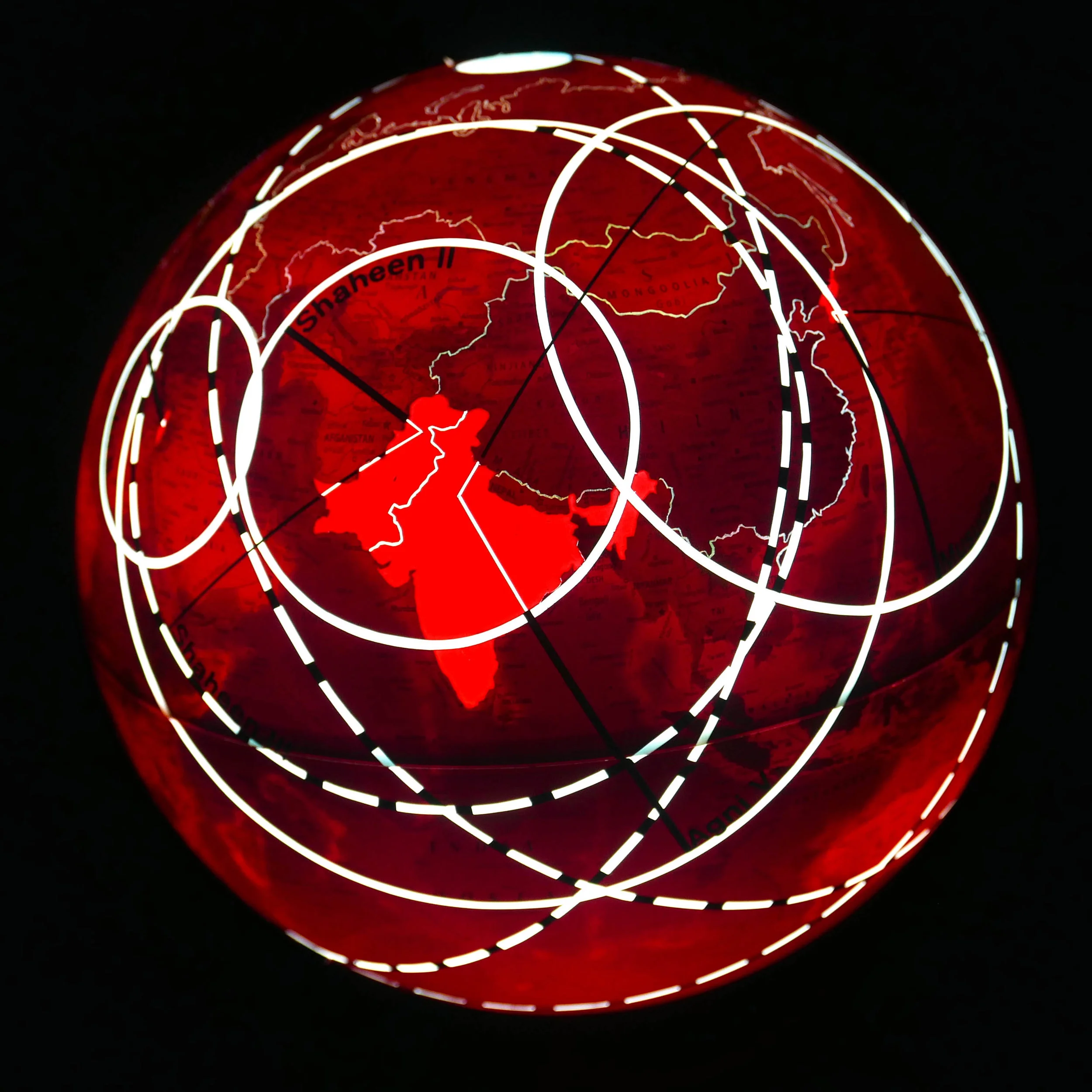 357-4 Nuclear Range IN 090370.JPG