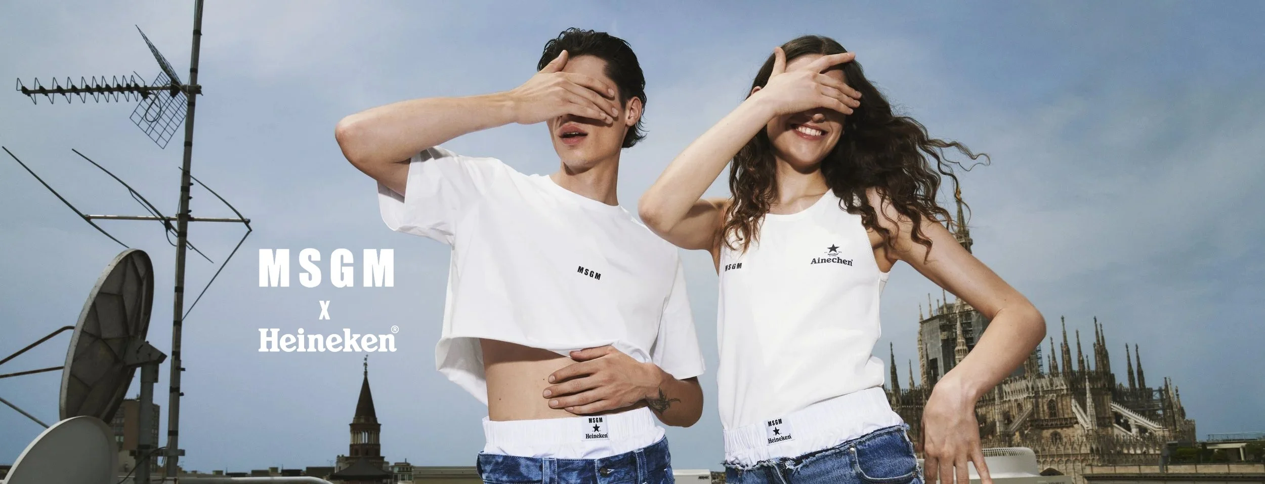 msgmxheineken copy.jpg