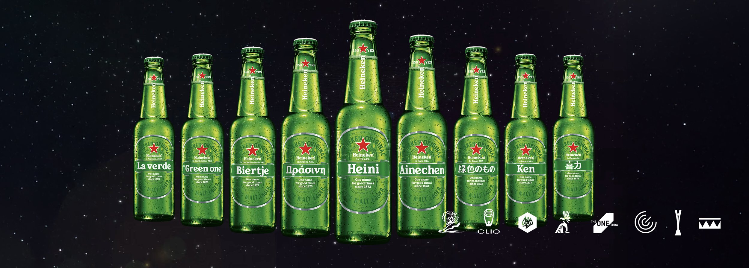 150 header2 copy.jpg