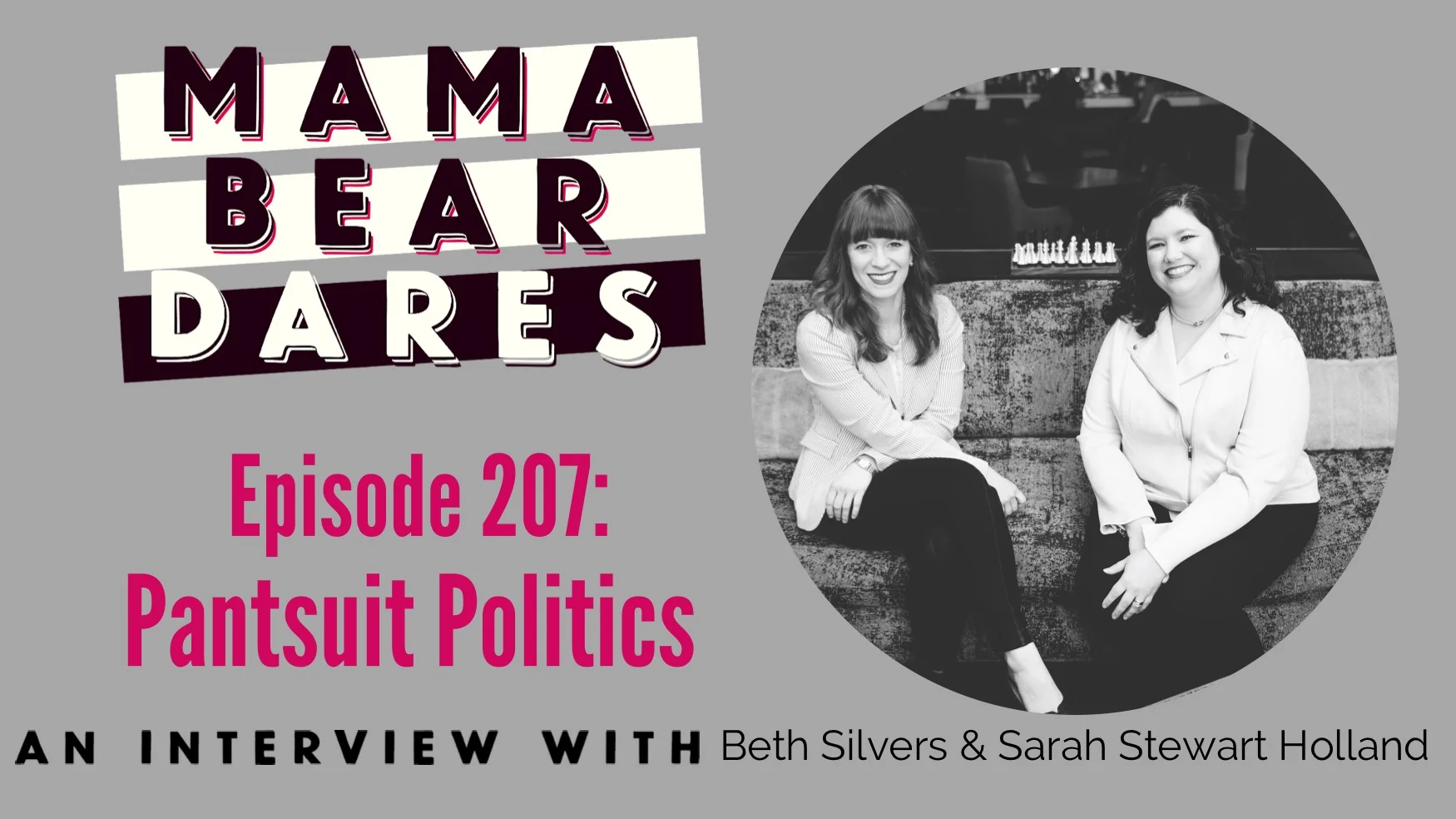 PantsuitPolitics.jpg