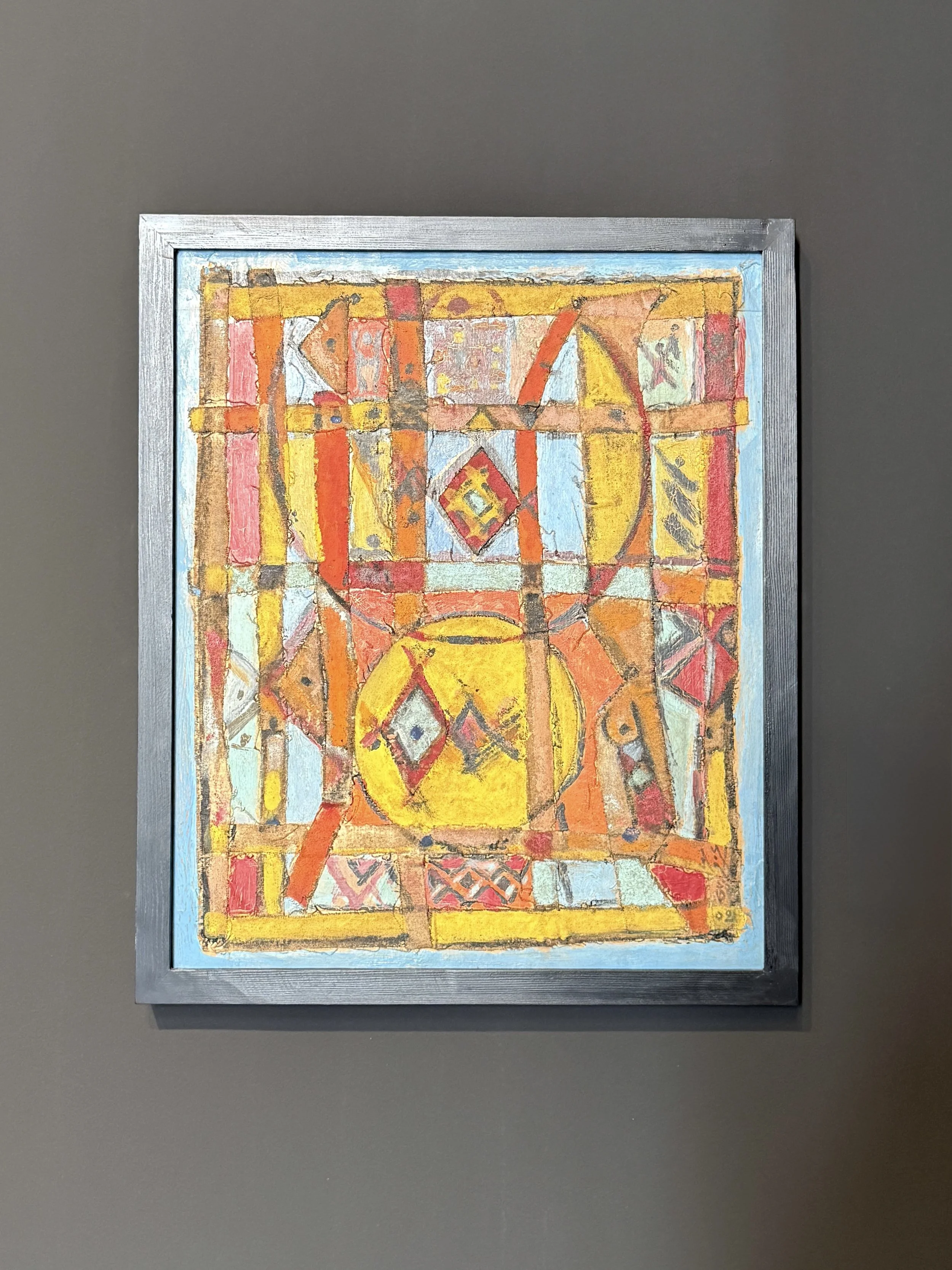 Mosaïque (Mosaic) by Mohamed Azouzi