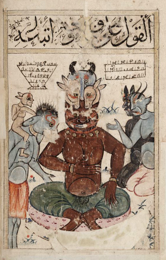 the city of djinns the city of djinns