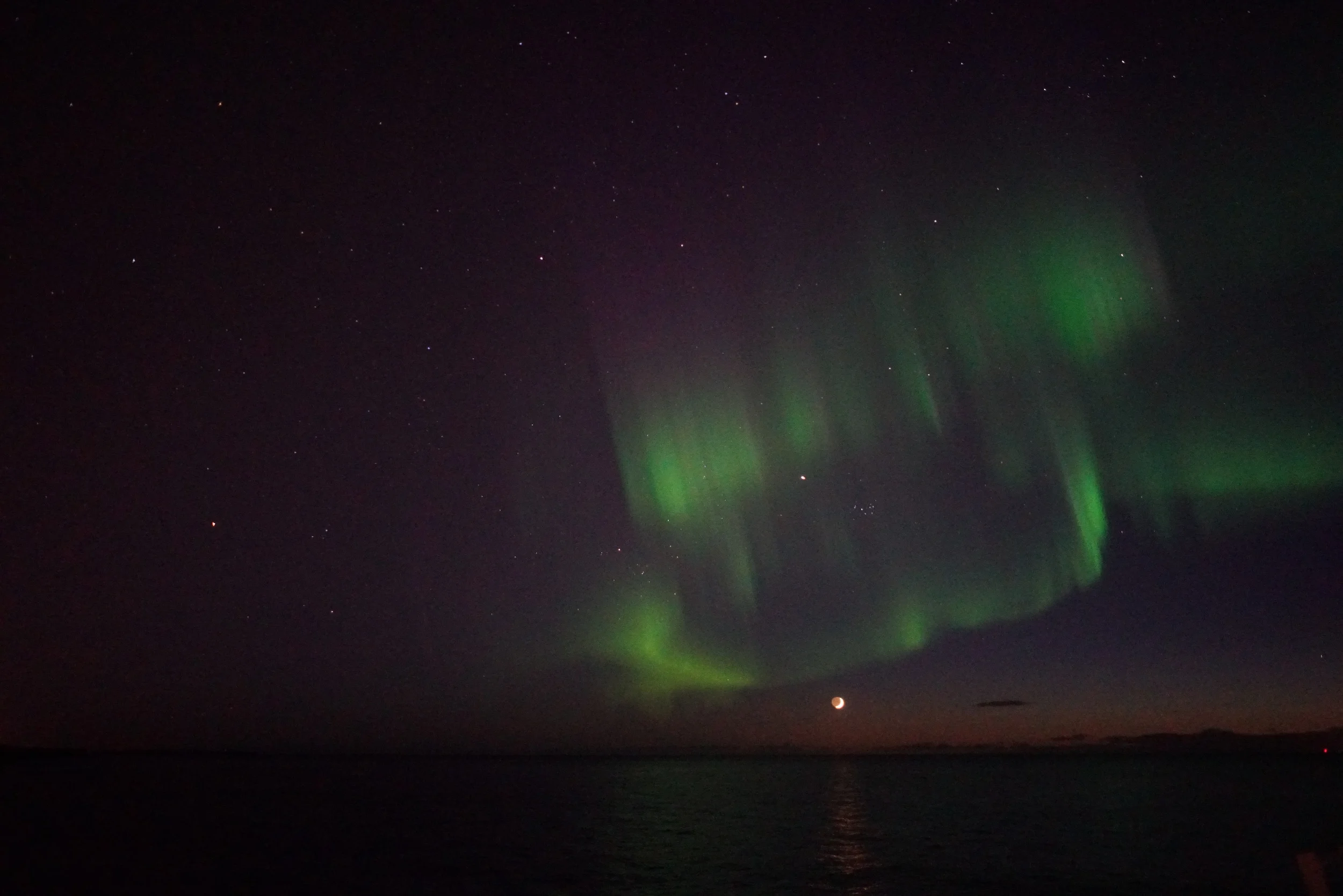 The Aurora Borealis, or the Northern Lights, were the most beautiful part of the trip