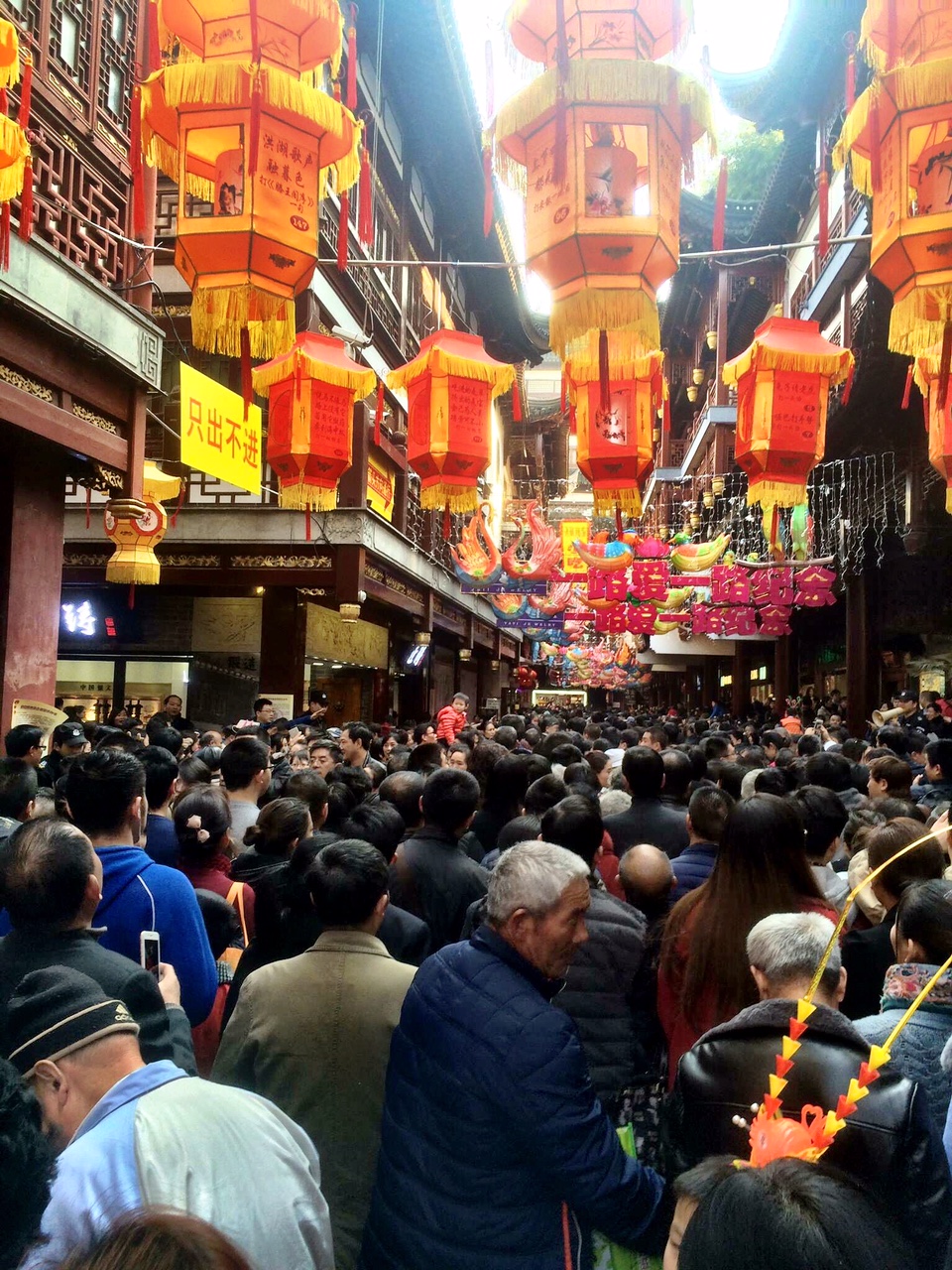  Crazy crowded Chinese New Year celebration downtown 