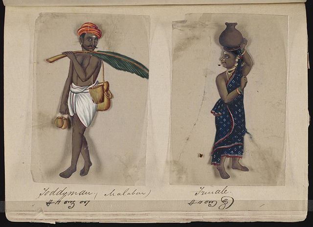 640px-Seventy-two_Specimens_of_Castes_in_India_(62).jpg