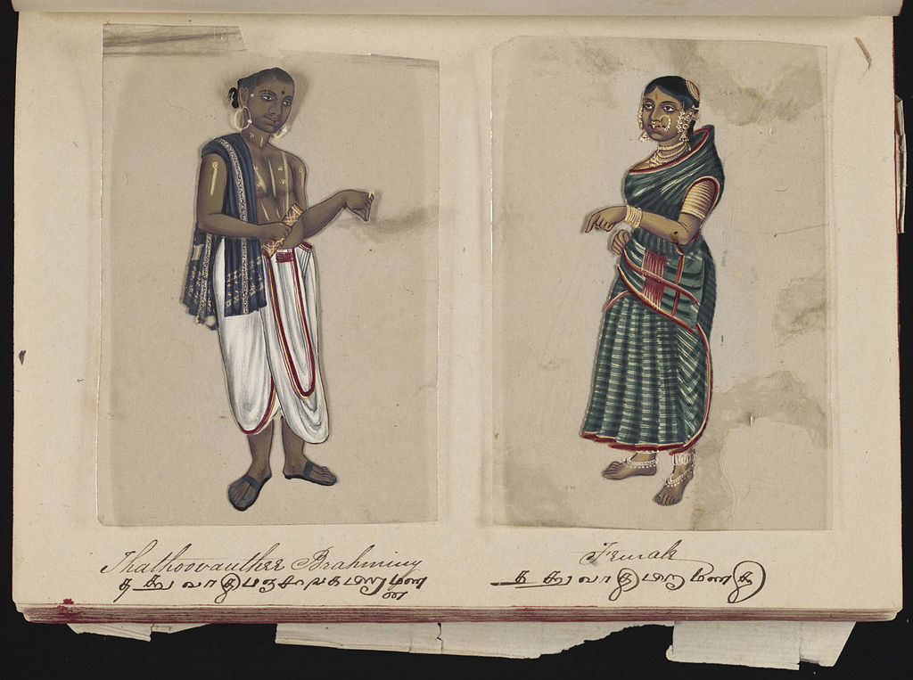 1024px-Seventy-two_Specimens_of_Castes_in_India_(30).jpg