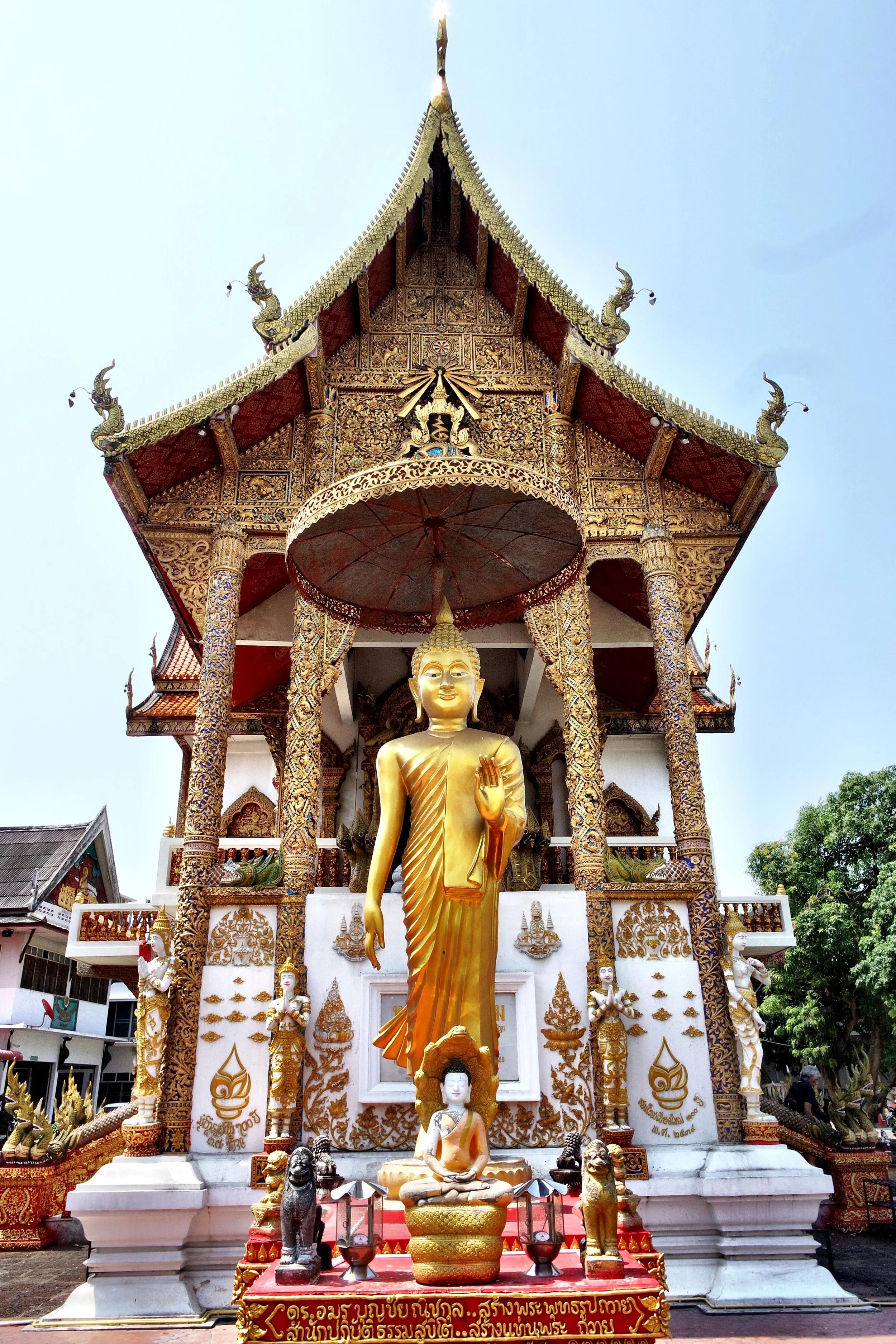 Wat Buppharam