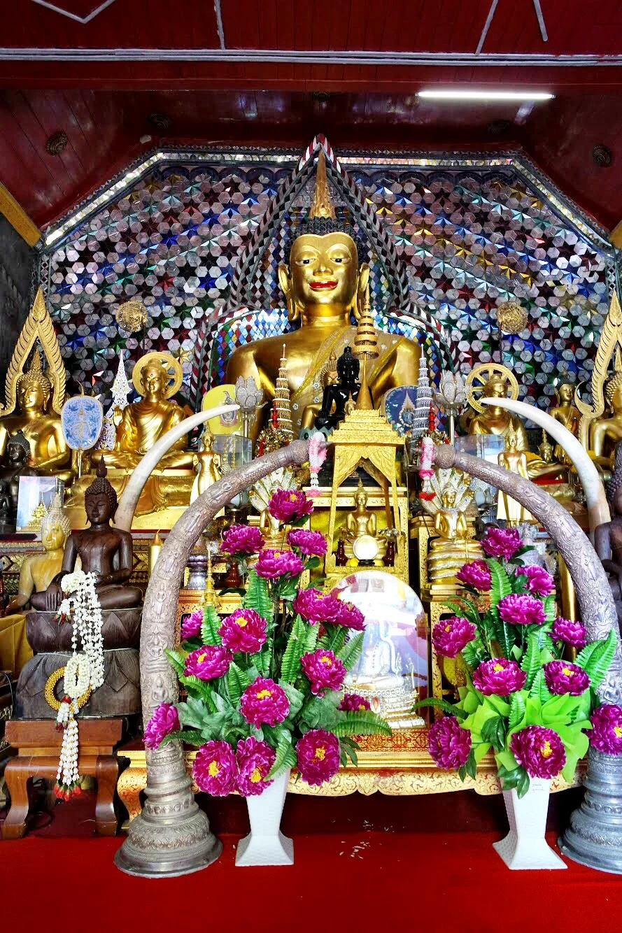 Wat Doi Suthep