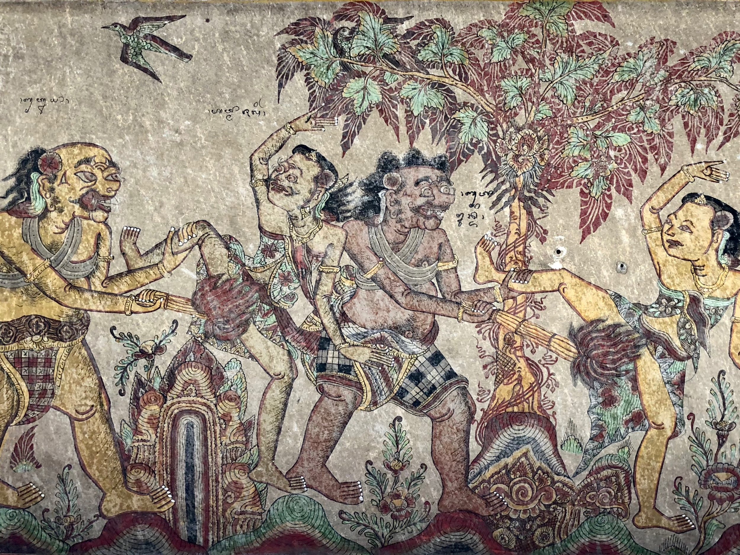 The Hall of Justice depicts various torments — like having your nether regions scorched