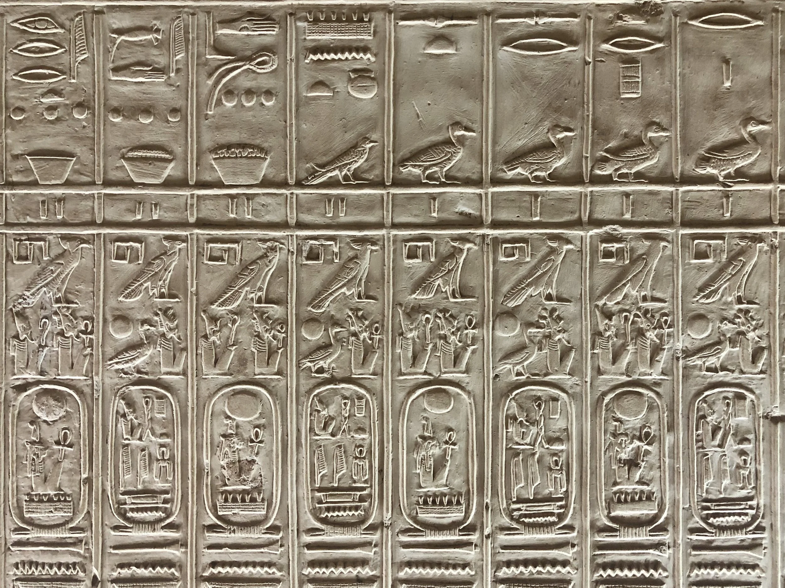 The Abydos Kings List
