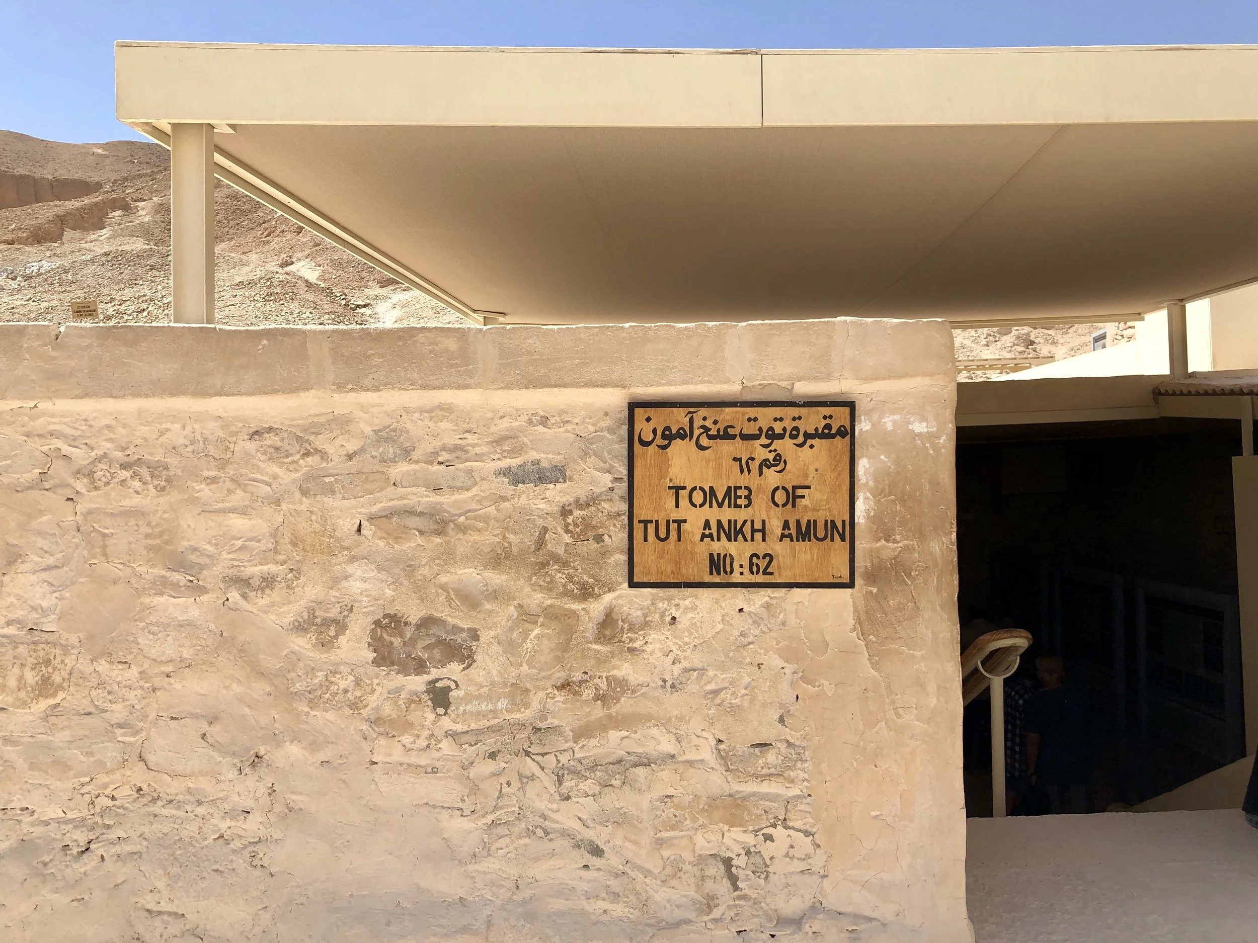 You’ll have to pay an extra $15 or so to see King Tut’s mummy and tomb
