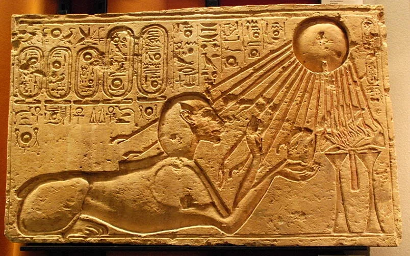 akhenatensphinx.jpg