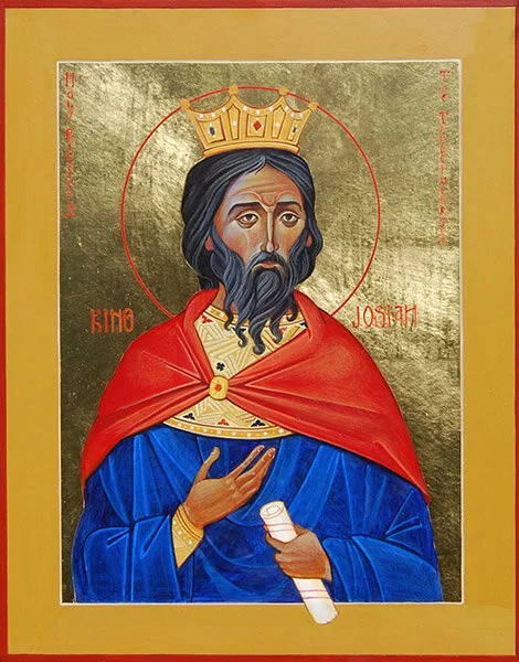 Was Exodus written to bolster the agenda of King Josiah of Judah?