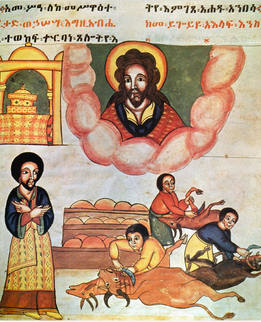 King Josiah oversees a ritual sacrifice in this illustration from an Egyptian manuscript.