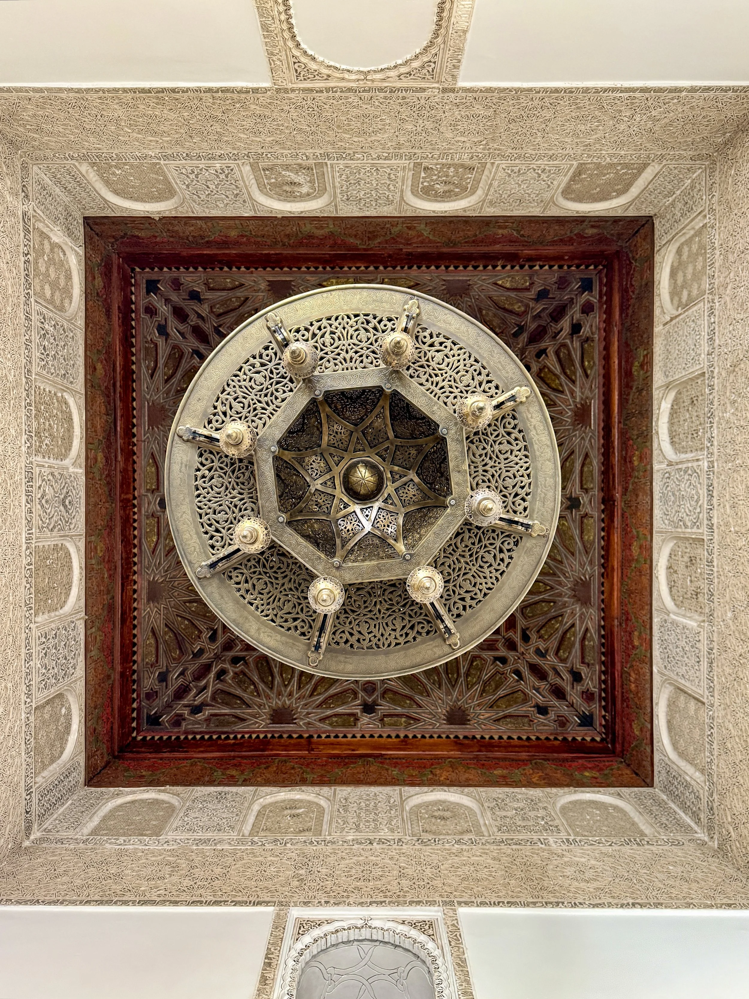 A light fixture at the entrance to Ben Youssef Madrasa in Marrkech
