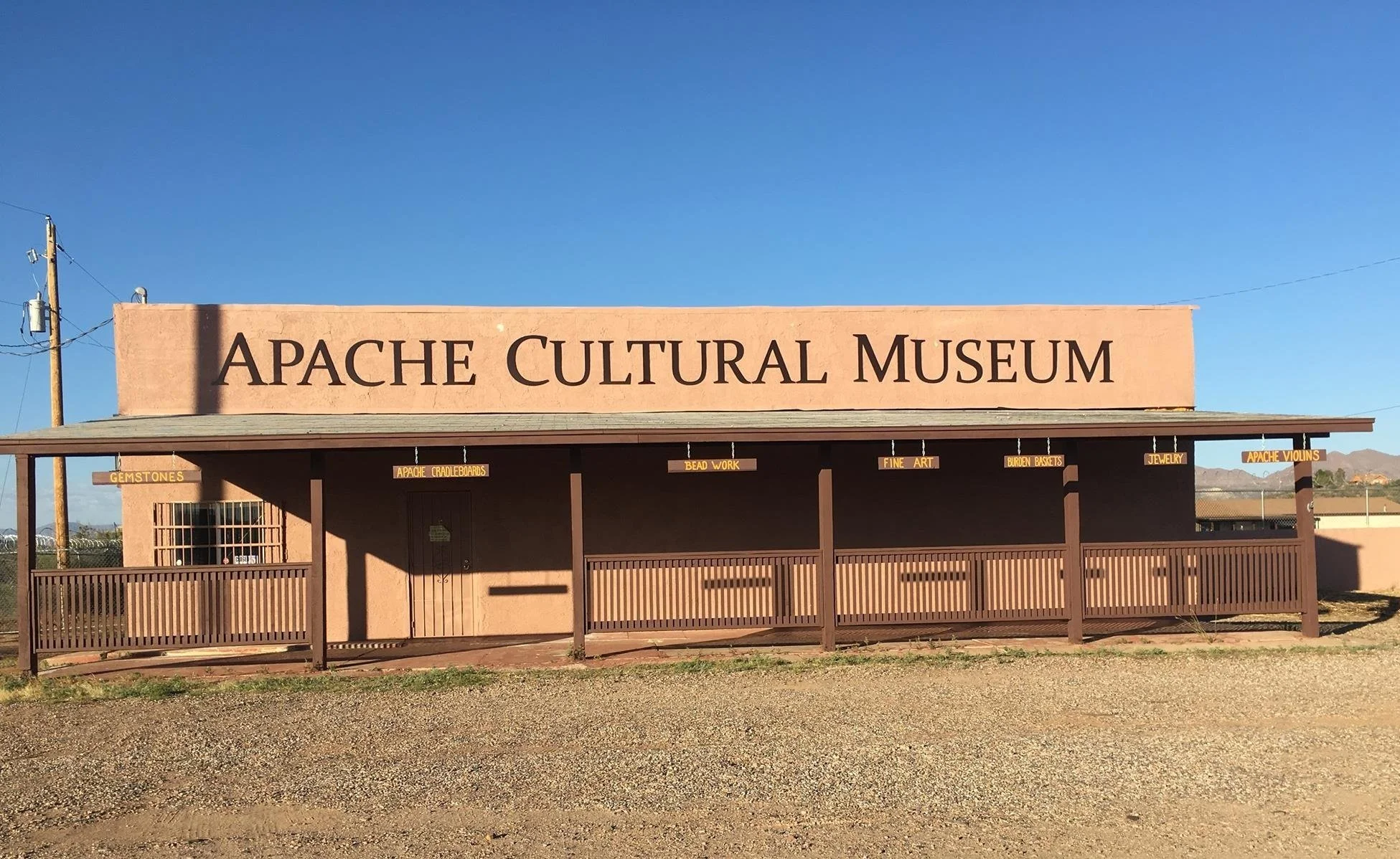 Exterior of the Apache Cultural Museum