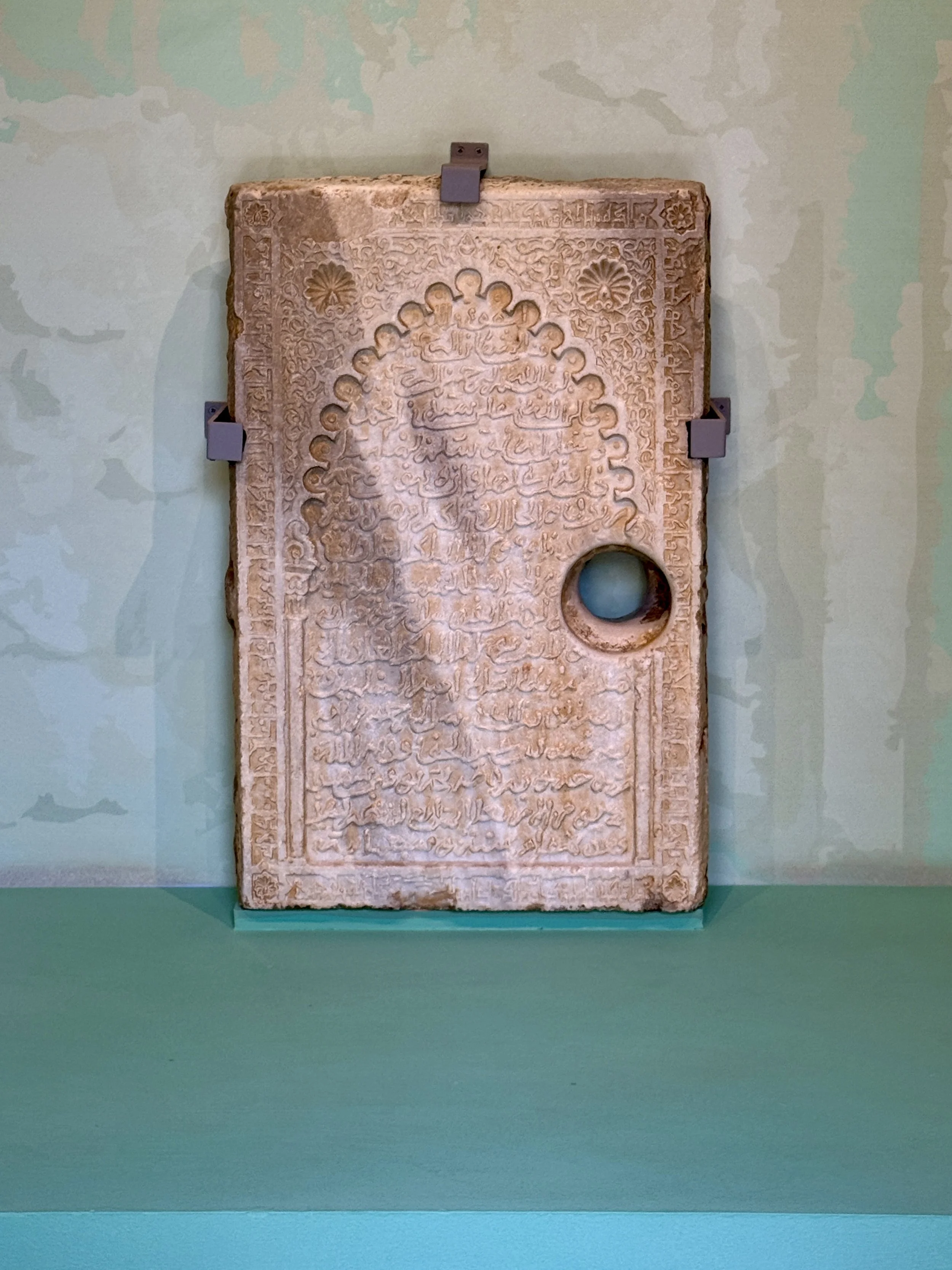 The marble funerary stele of Sultan Abu Ya’qub Yusuf on display at Dar el Bacha, Marrakech, Morocco