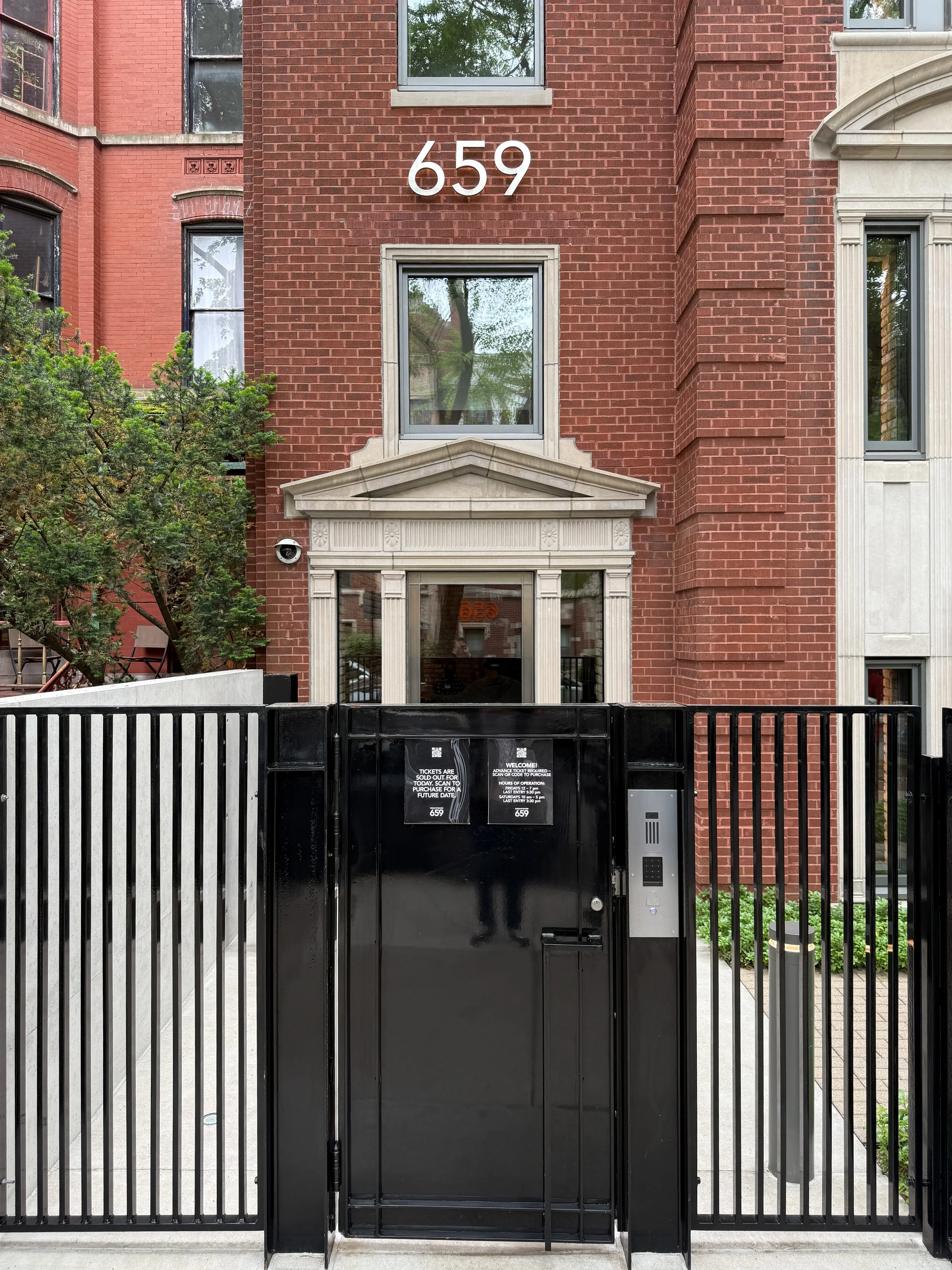 The entrance to Wrightwood 659 gallery