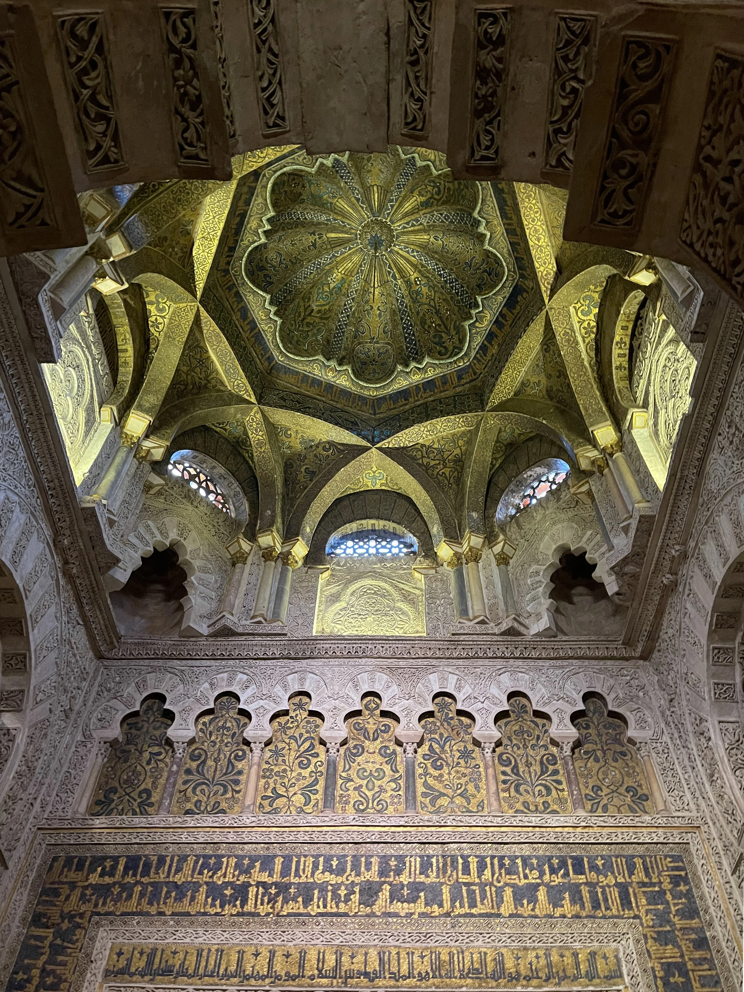Islamic portion that remains at the Mezquita in Córdoba, Spain, with calligraphy and gorgeous green-tinted dome