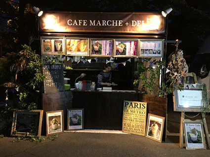 event cafe booth design cafemarche prodcts