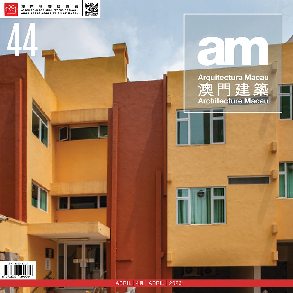 N44 | April 2026
