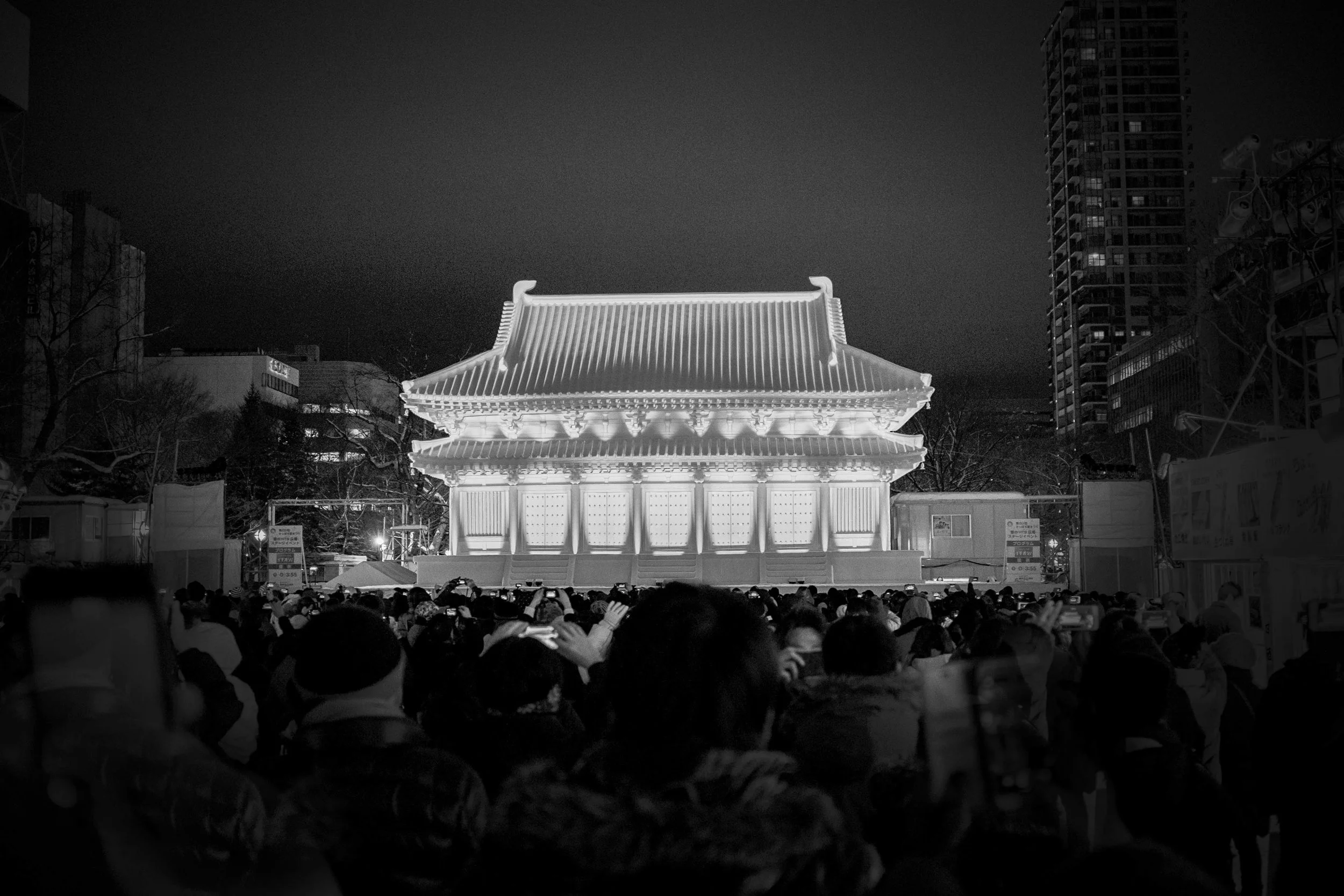 _DSF5904.jpg