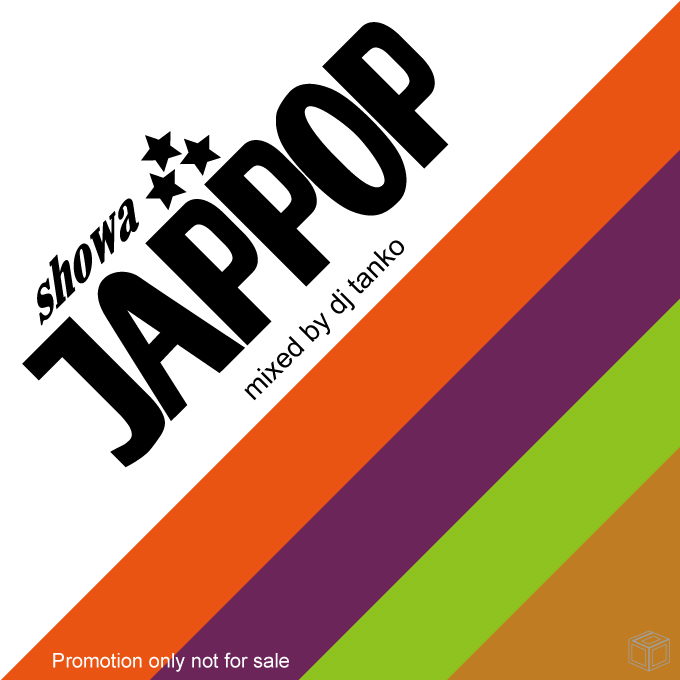 jappop_jk_06_200%.jpg