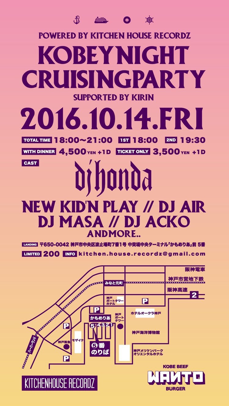 ダウンロード (8).jpeg