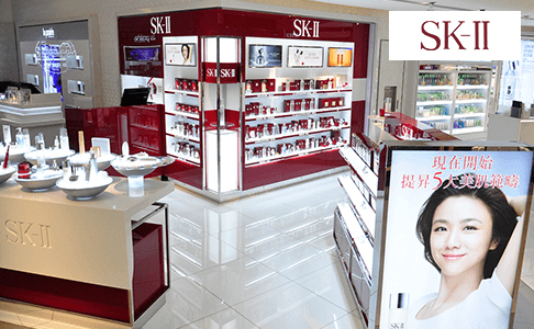 SK-II-Counter.png