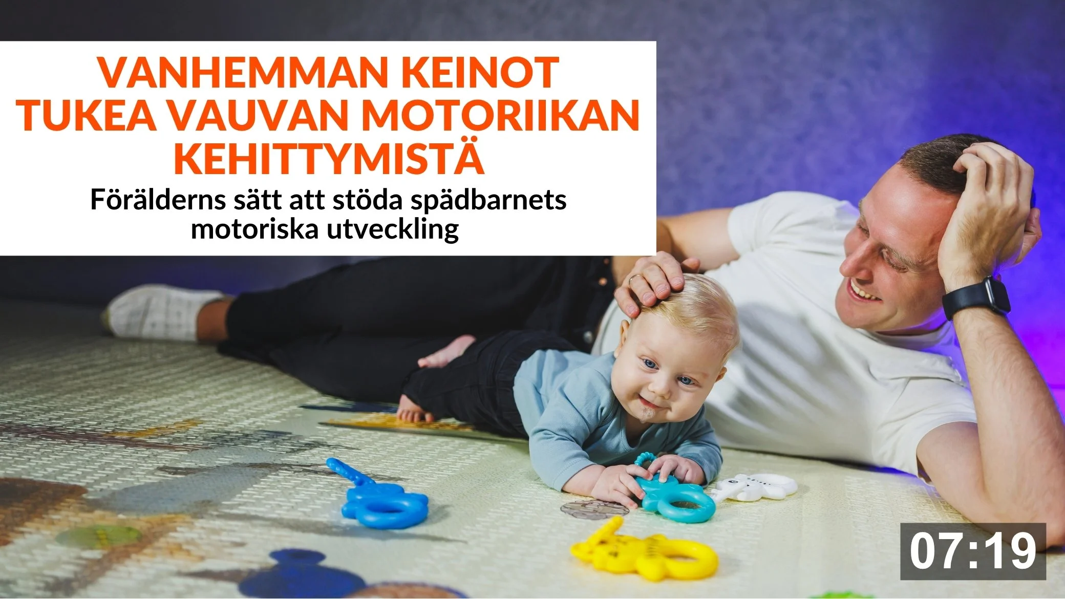 Vanhemman-keinot-tukea-vauvan-motoriikan-kehittymista.jpg