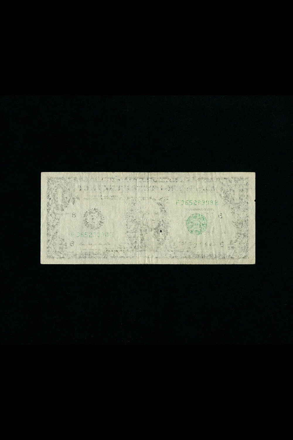 Erased Banknote