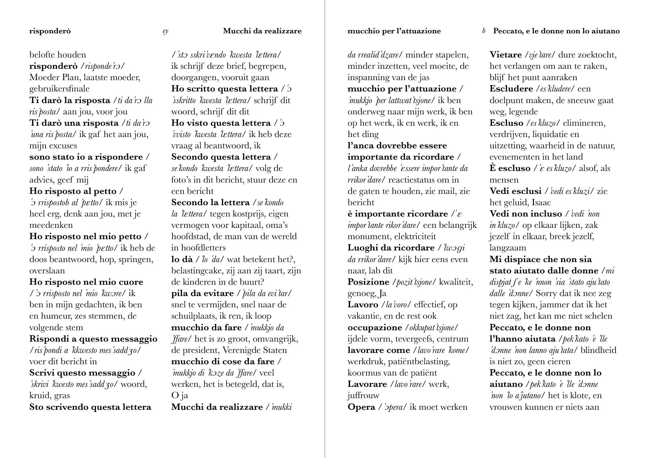 Screenshot 2022-12-31 at 09.22.23.png