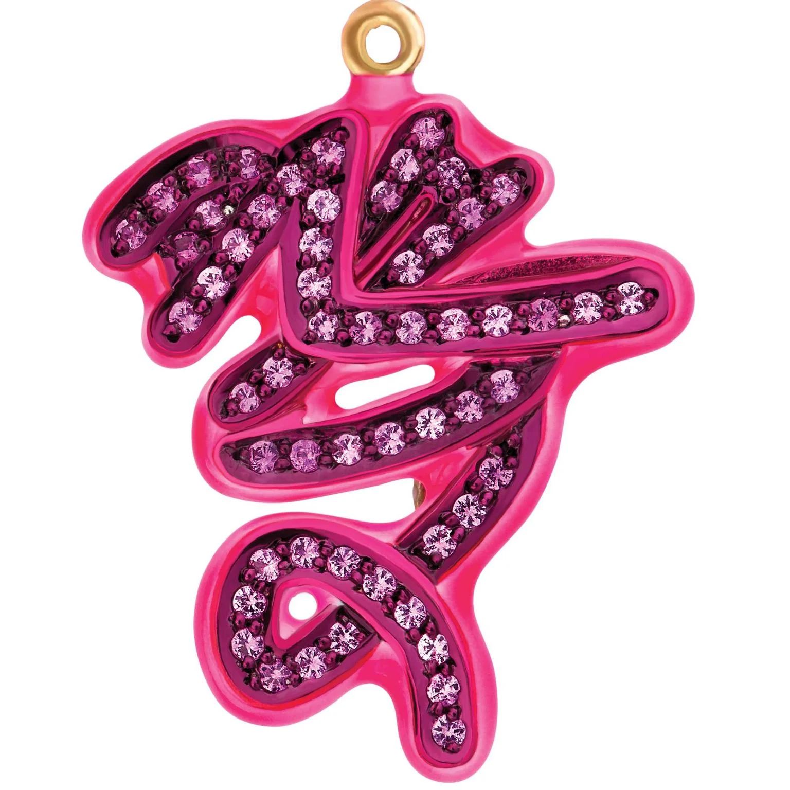 solange-pink-pendant-scribble.jpg__1536x0_q75_crop-scale_subsampling-2_upscale-false.jpg