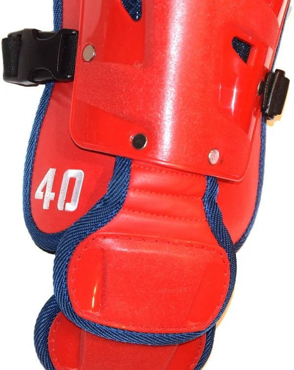 Pierzynski Shinguards 2.JPG