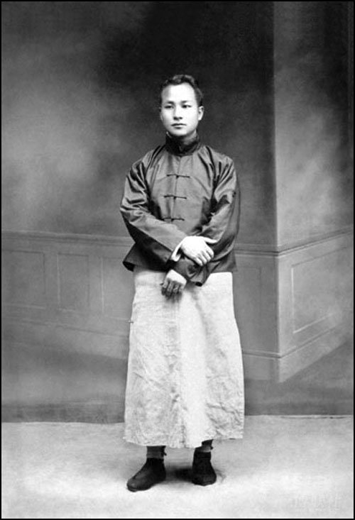 1920 Age 40