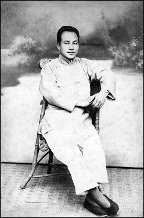 1923 Age 43
