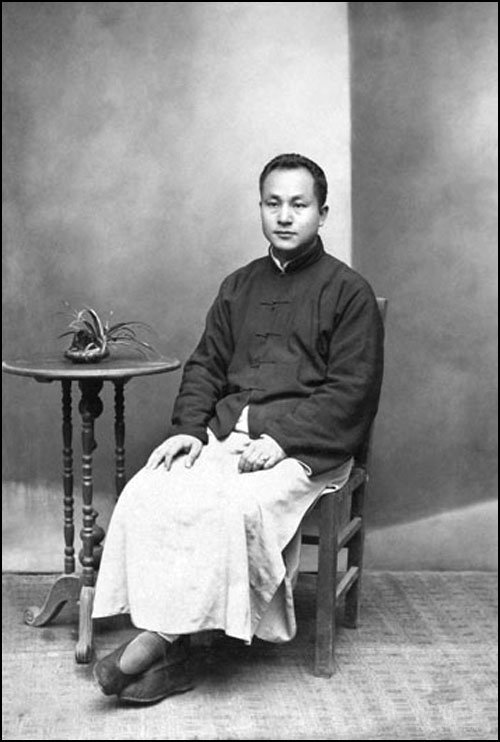 1925 Age 45