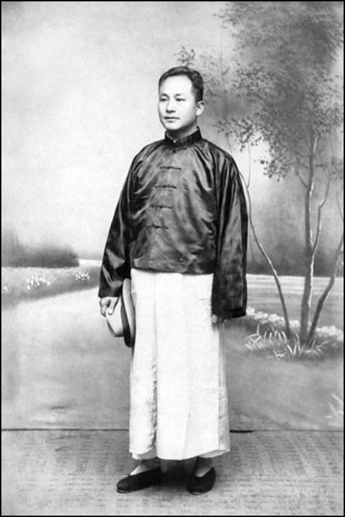 1926 Age 46