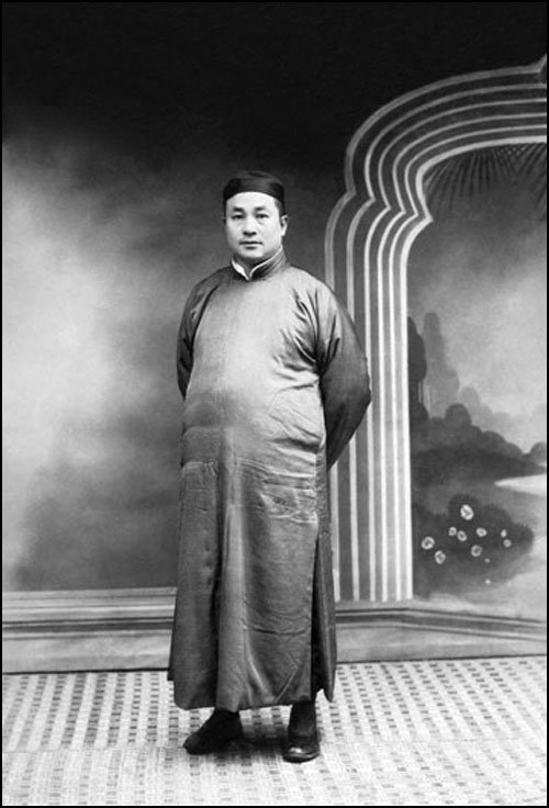 1936 Age 56