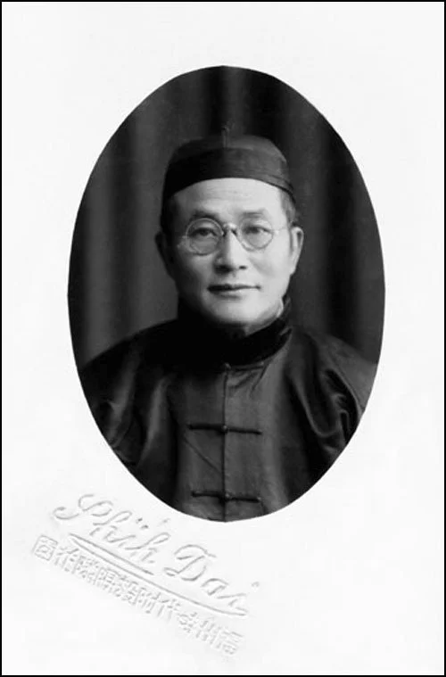 1943 Age 63
