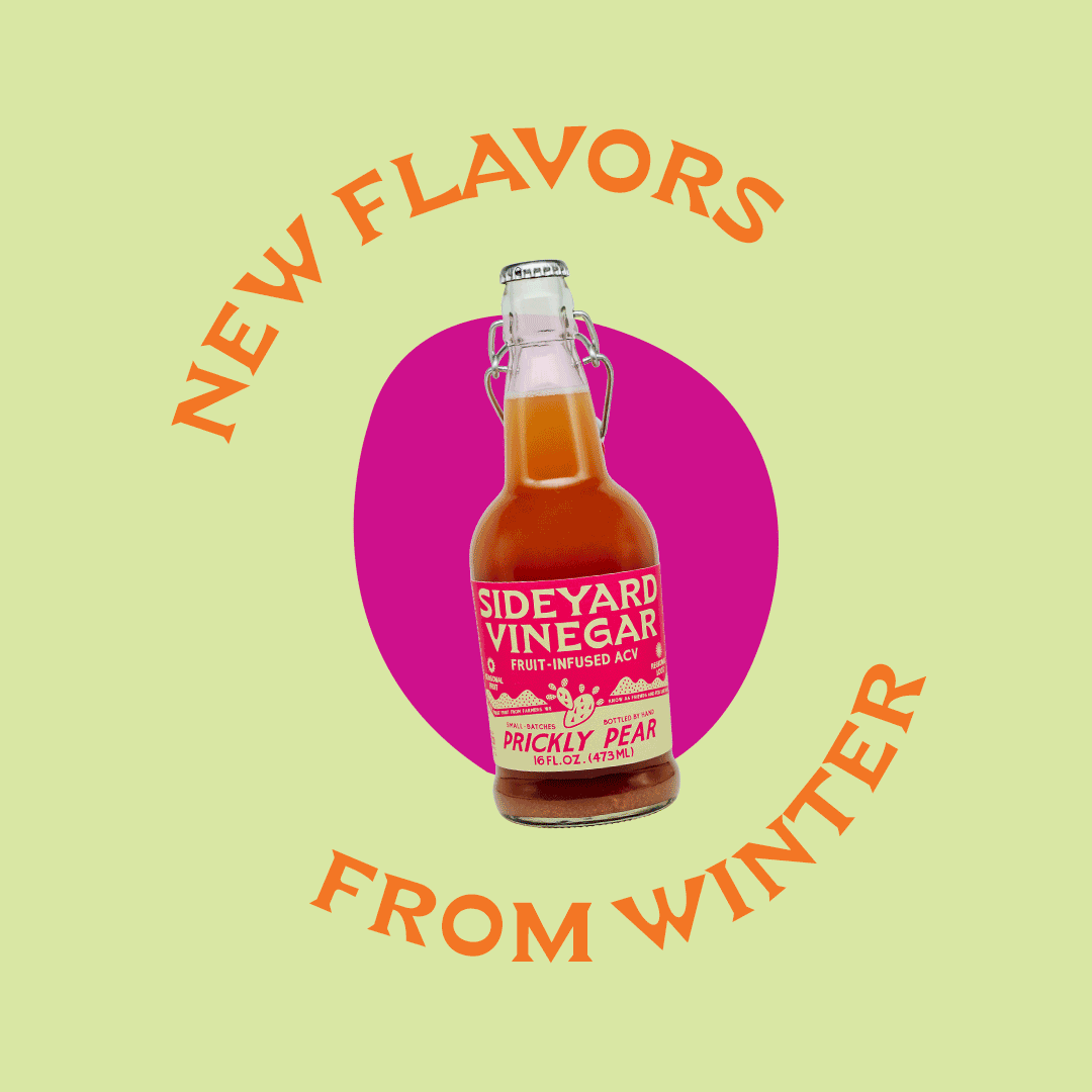Flavors_1x1.gif