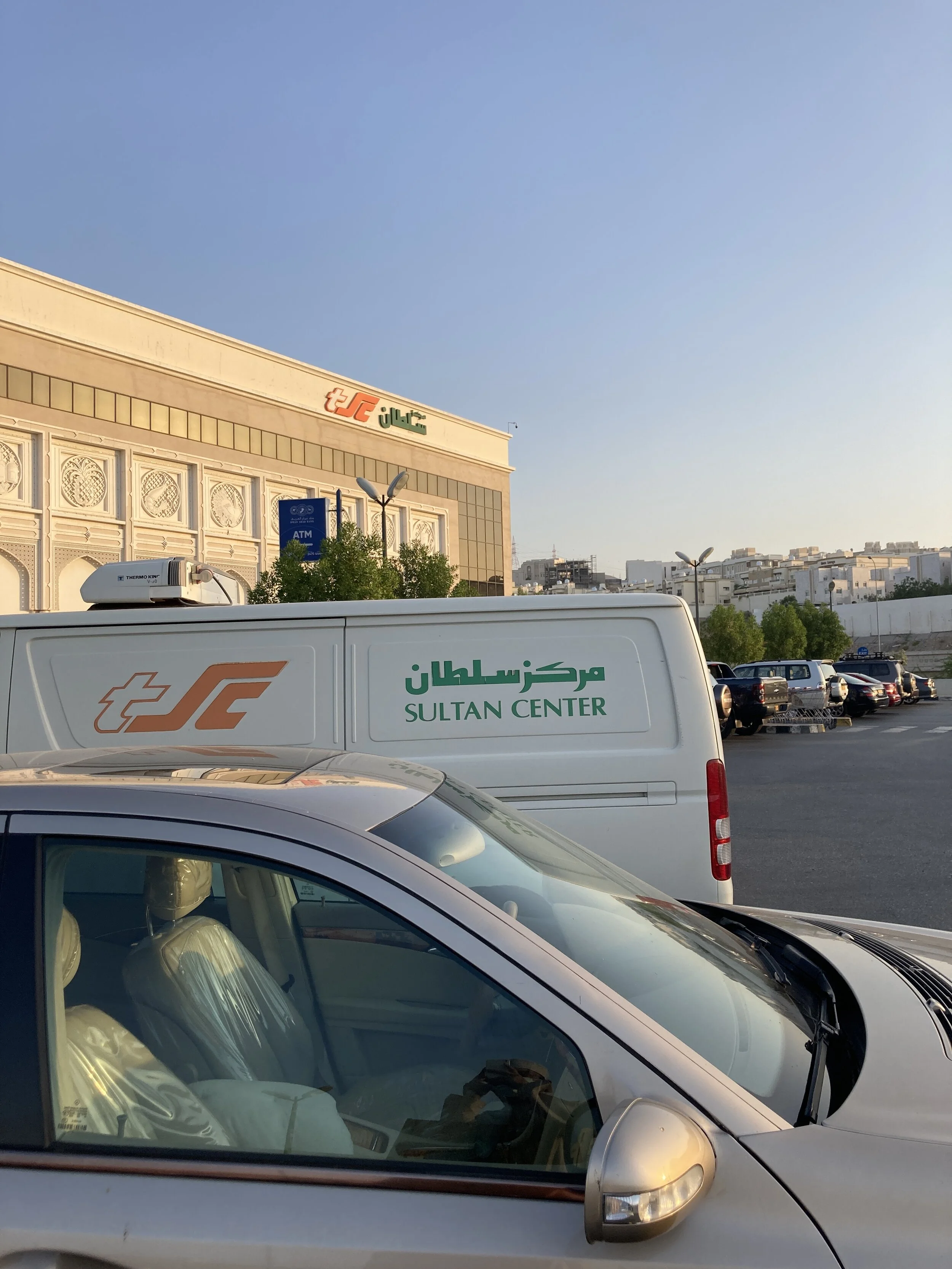  Qurum | June 2021 