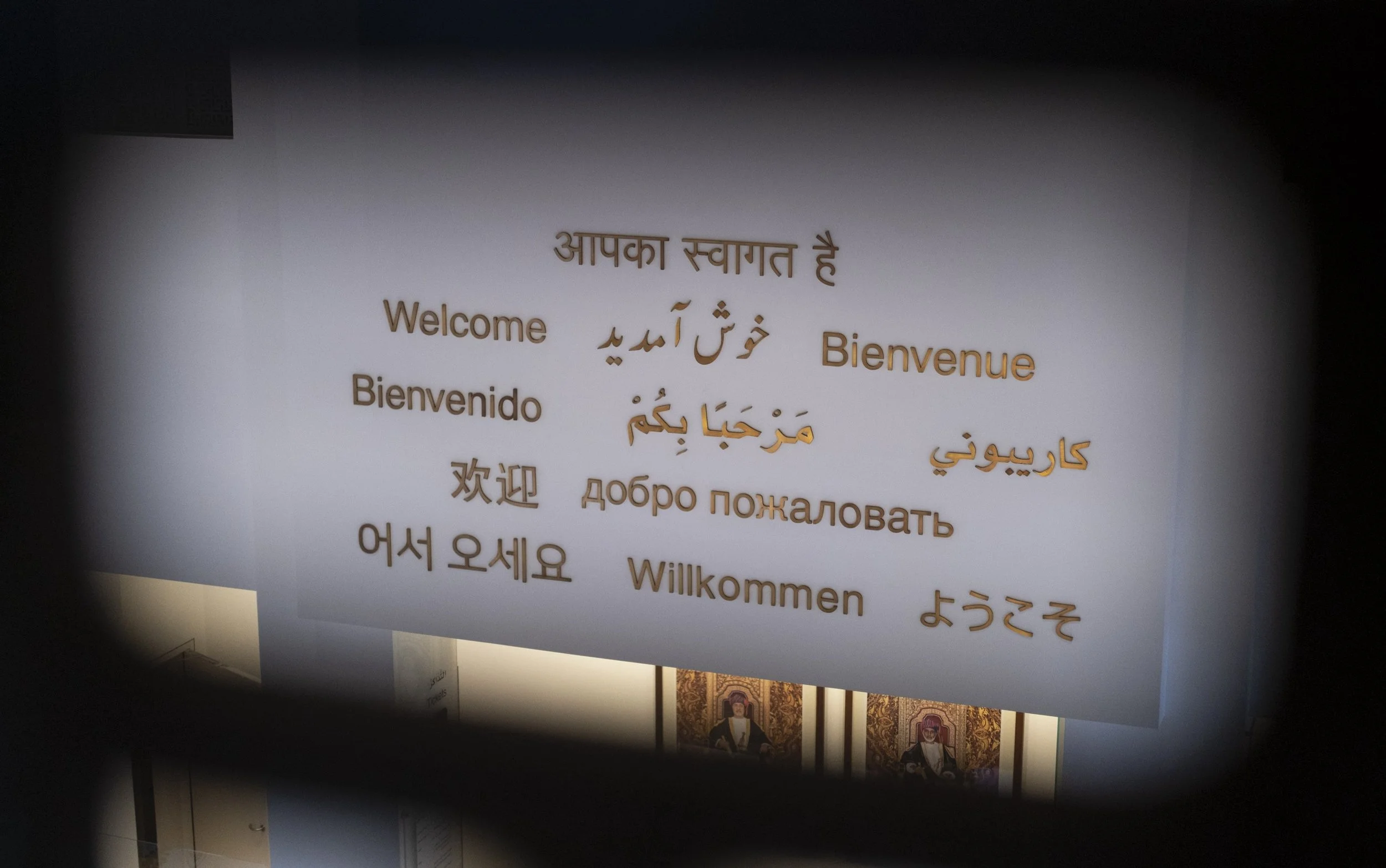 You don’t need a reason to learn a new Language