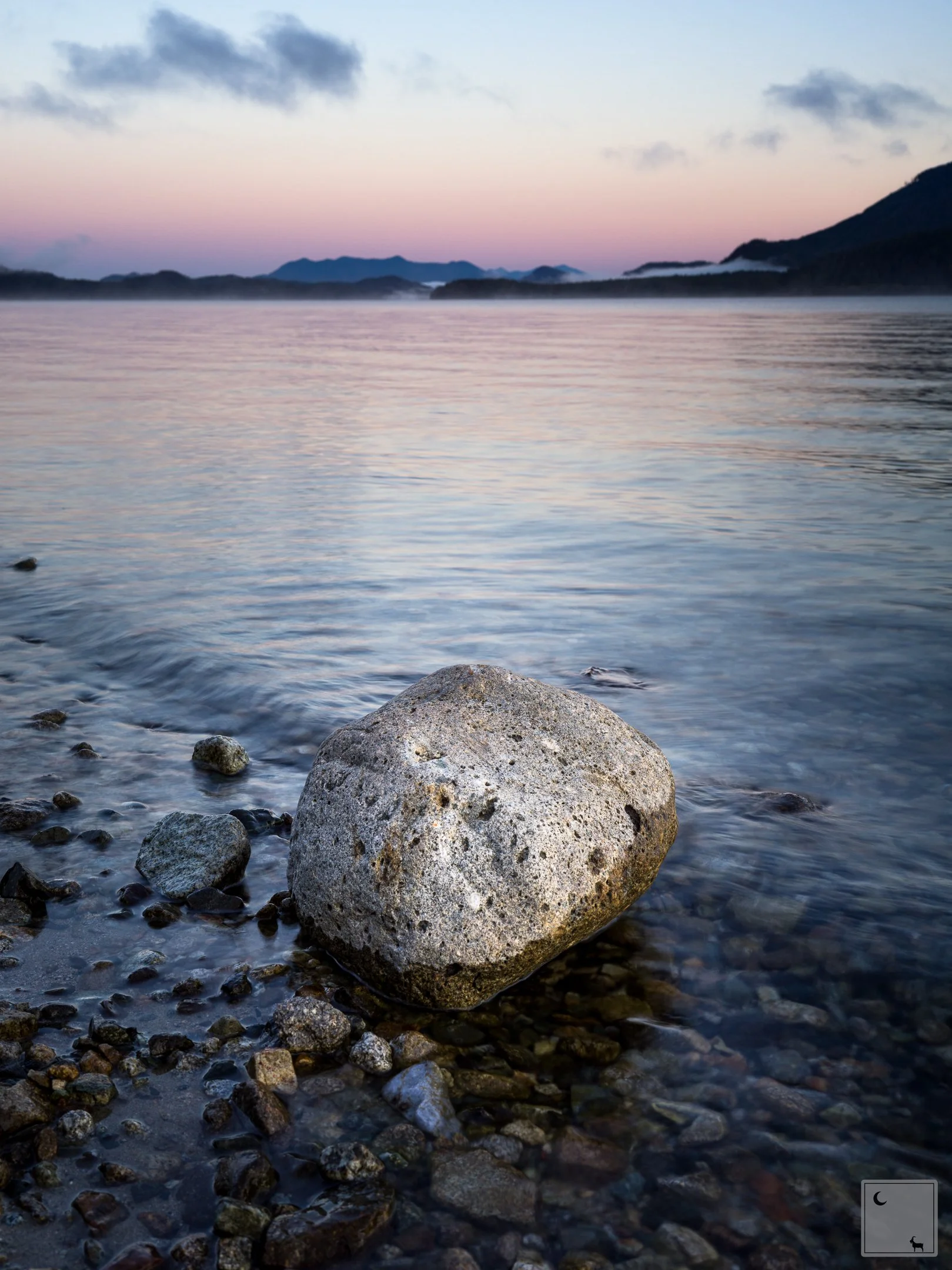  Kennedy Lake • British Columbia 