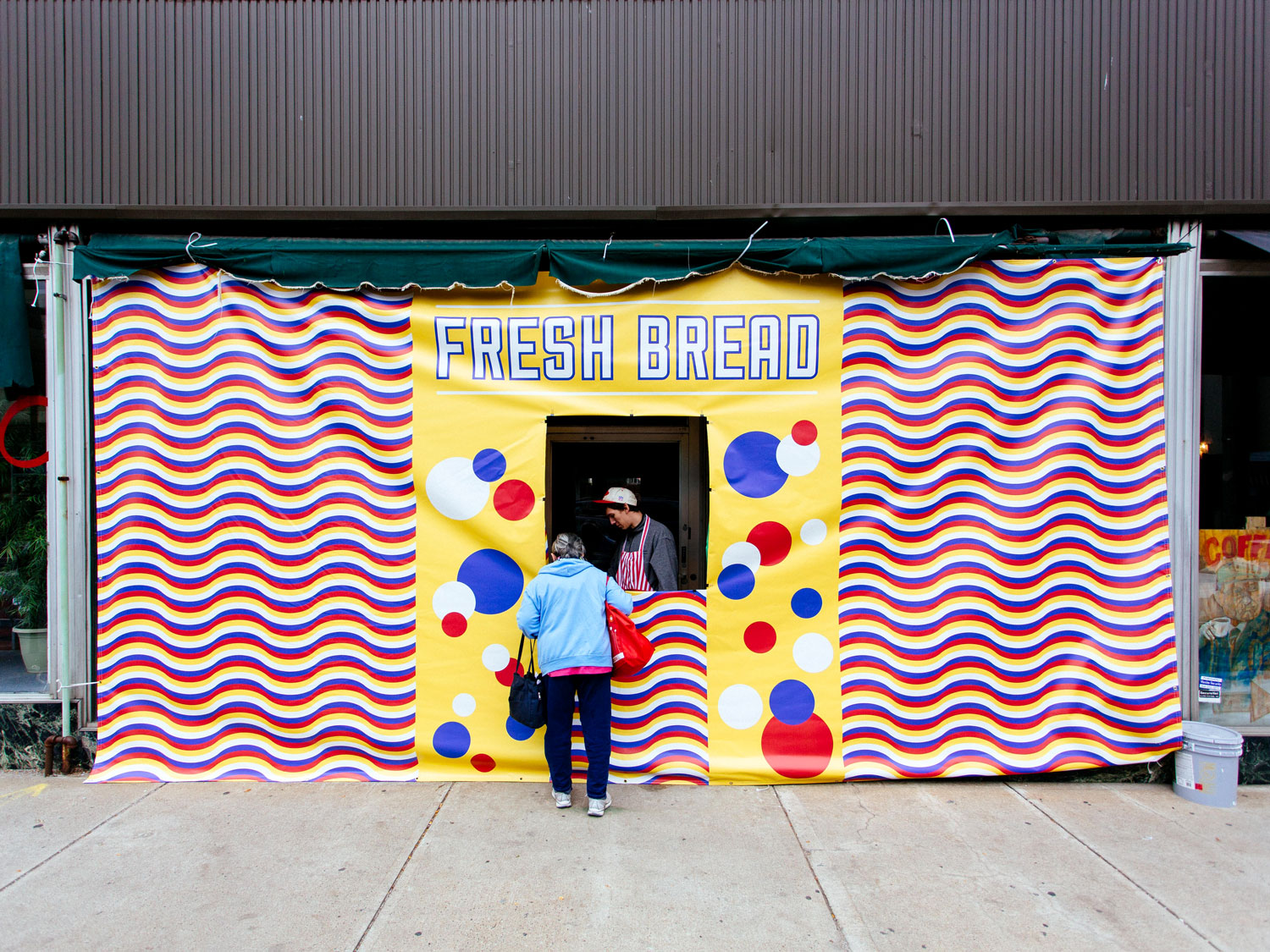 Fresh Bread (Kansas City, 2014)